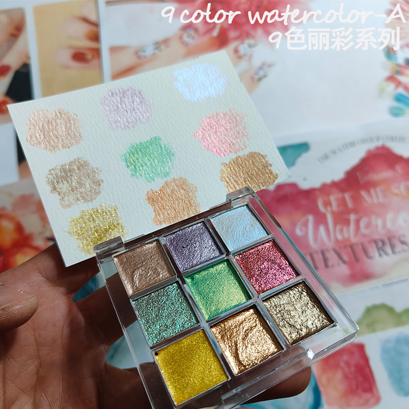 9 color Nail Solid Pigment Aur - Watercolor Paint Set Solid Pigment recension och pris