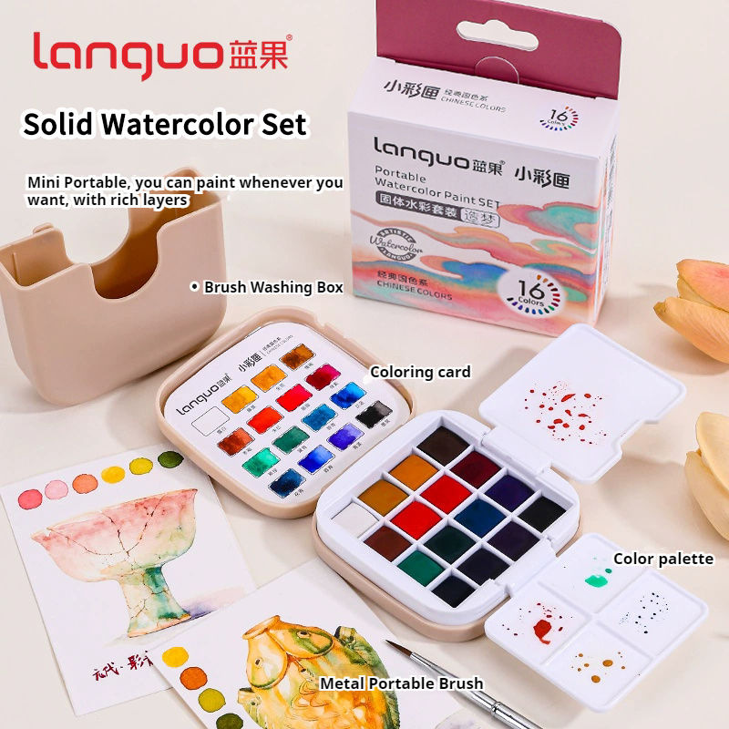 16 Colors Languo Solid Waterco - Watercolor Paint Set Solid Pigment recension och pris